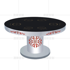Z50 不锈钢火锅餐桌 隐形火锅餐桌